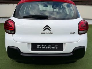 Citroen C3 2019 VAN/BI-TONE/ΟΘΟΝΗ TFT/NAVIGATION/CLIMA/LED/FULL EXTRA/AΡΙΣΤΟ-thumb-102