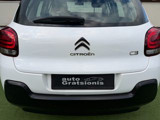 Citroen C3 2019 VAN/BI-TONE/ΟΘΟΝΗ TFT/NAVIGATION/CLIMA/LED/FULL EXTRA/AΡΙΣΤΟ-thumb-97