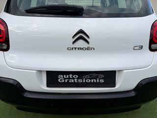 Citroen C3 2019 VAN/BI-TONE/ΟΘΟΝΗ TFT/NAVIGATION/CLIMA/LED/FULL EXTRA/AΡΙΣΤΟ-thumb-110