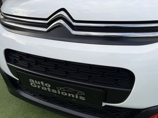 Citroen C3 2019 VAN/BI-TONE/ΟΘΟΝΗ TFT/NAVIGATION/CLIMA/LED/FULL EXTRA/AΡΙΣΤΟ-thumb-64
