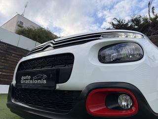 Citroen C3 2019 VAN/BI-TONE/ΟΘΟΝΗ TFT/NAVIGATION/CLIMA/LED/FULL EXTRA/AΡΙΣΤΟ-thumb-56