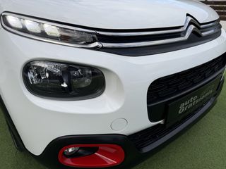 Citroen C3 2019 VAN/BI-TONE/ΟΘΟΝΗ TFT/NAVIGATION/CLIMA/LED/FULL EXTRA/AΡΙΣΤΟ-thumb-60