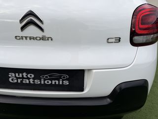 Citroen C3 2019 VAN/BI-TONE/ΟΘΟΝΗ TFT/NAVIGATION/CLIMA/LED/FULL EXTRA/AΡΙΣΤΟ-thumb-63
