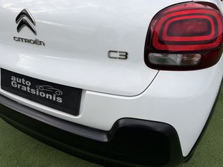 Citroen C3 2019 VAN/BI-TONE/ΟΘΟΝΗ TFT/NAVIGATION/CLIMA/LED/FULL EXTRA/AΡΙΣΤΟ-thumb-70