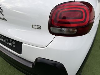 Citroen C3 2019 VAN/BI-TONE/ΟΘΟΝΗ TFT/NAVIGATION/CLIMA/LED/FULL EXTRA/AΡΙΣΤΟ-thumb-71
