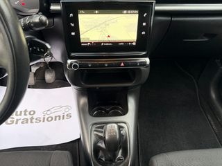 Citroen C3 2019 VAN/BI-TONE/ΟΘΟΝΗ TFT/NAVIGATION/CLIMA/LED/FULL EXTRA/AΡΙΣΤΟ-thumb-21