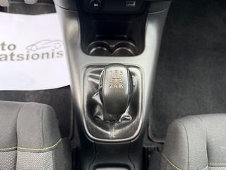Citroen C3 2019 VAN/BI-TONE/ΟΘΟΝΗ TFT/NAVIGATION/CLIMA/LED/FULL EXTRA/AΡΙΣΤΟ-thumb-24