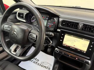 Citroen C3 2019 VAN/BI-TONE/ΟΘΟΝΗ TFT/NAVIGATION/CLIMA/LED/FULL EXTRA/AΡΙΣΤΟ-thumb-115