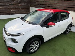 Citroen C3 2019 VAN/BI-TONE/ΟΘΟΝΗ TFT/NAVIGATION/CLIMA/LED/FULL EXTRA/AΡΙΣΤΟ-thumb-2