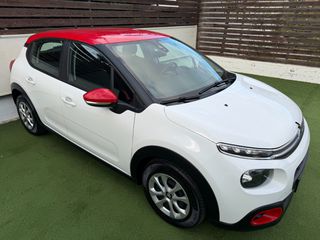 Citroen C3 2019 VAN/BI-TONE/ΟΘΟΝΗ TFT/NAVIGATION/CLIMA/LED/FULL EXTRA/AΡΙΣΤΟ