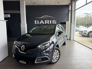 Renault Captur 2017