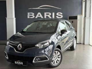 Renault Captur 2017-thumb-1