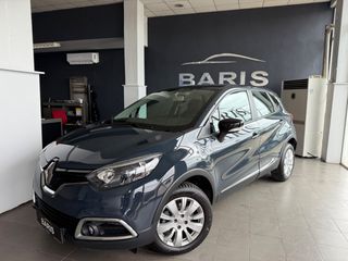Renault Captur 2017-thumb-2