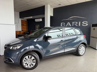 Renault Captur 2017-thumb-3