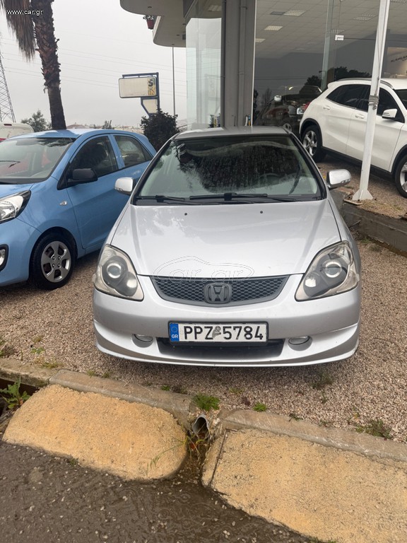 Honda Civic 2005