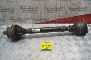 Ημιαξόνιο Εμπρός Αριστερά Volkswagen Passat Variant Αρ.κινητήρα ADR 1997-2001 8D0107271AJ