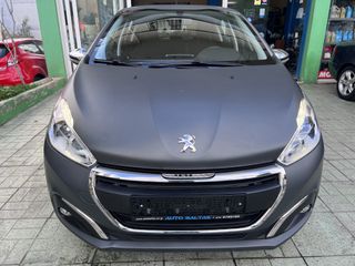 Peugeot 208 2016 ACTIVE-ΑΒΑΦΟ