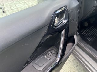 Peugeot 208 2016 ACTIVE-ΑΒΑΦΟ-thumb-24