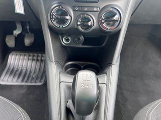 Peugeot 208 2016 ACTIVE-ΑΒΑΦΟ-thumb-34