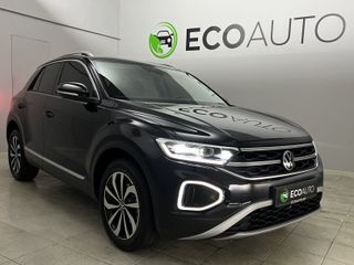 Volkswagen T-Roc 2022 **RESERVE**TSI 150PS DSG Style 1.5 ΕΛΛΗΝΙΚΗΣ ΑΝΤΙΠΡΟΣΩΠΕΙΑΣ