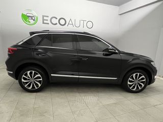Volkswagen T-Roc 2022 **RESERVE**TSI 150PS DSG Style 1.5 ΕΛΛΗΝΙΚΗΣ ΑΝΤΙΠΡΟΣΩΠΕΙΑΣ-thumb-3
