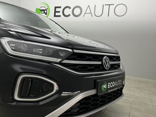 Volkswagen T-Roc 2022 **RESERVE**TSI 150PS DSG Style 1.5 ΕΛΛΗΝΙΚΗΣ ΑΝΤΙΠΡΟΣΩΠΕΙΑΣ-thumb-4