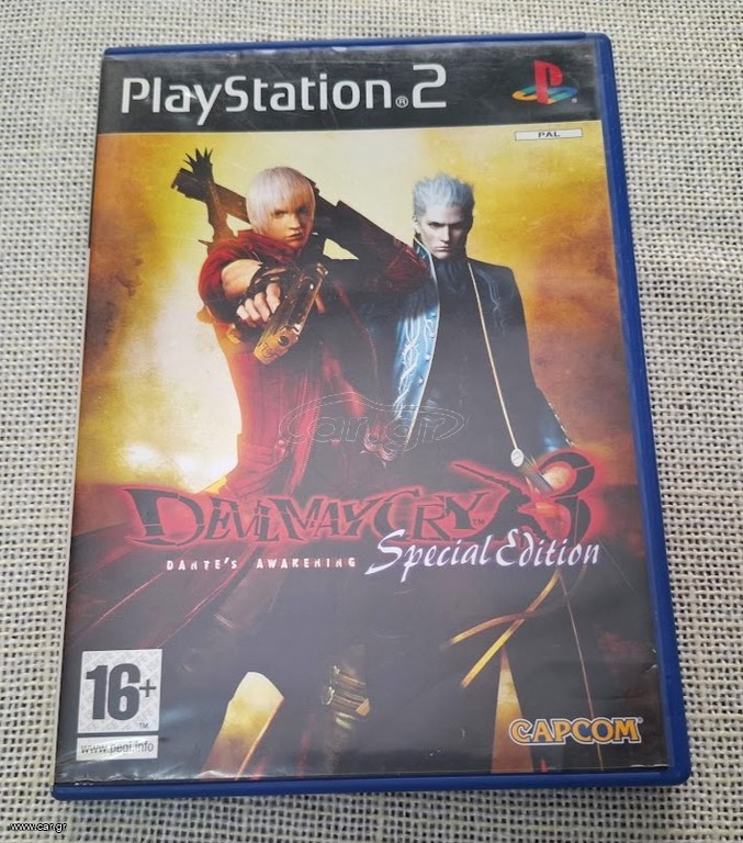 Devil May Cry 3 Special Edition - PlayStation 2