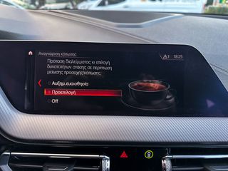 Bmw 218 2020 Ελληνικό,1ο Χέρι, M Packet,2 Ετη Εγγύηση-thumb-36