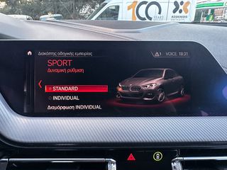 Bmw 218 2020 Ελληνικό,1ο Χέρι, M Packet,2 Ετη Εγγύηση-thumb-41