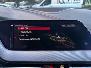 Bmw 218 2020 Ελληνικό,1ο Χέρι, M Packet,2 Ετη Εγγύηση-thumb-42