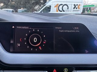 Bmw 218 2020 Ελληνικό,1ο Χέρι, M Packet,2 Ετη Εγγύηση-thumb-43