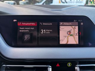 Bmw 218 2020 Ελληνικό,1ο Χέρι, M Packet,2 Ετη Εγγύηση-thumb-28