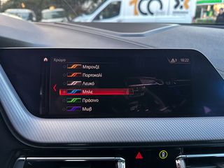 Bmw 218 2020 Ελληνικό,1ο Χέρι, M Packet,2 Ετη Εγγύηση-thumb-30