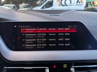 Bmw 218 2020 Ελληνικό,1ο Χέρι, M Packet,2 Ετη Εγγύηση-thumb-32