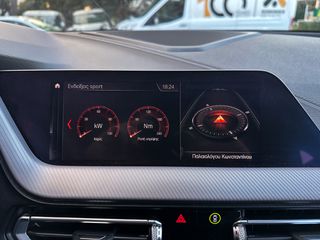 Bmw 218 2020 Ελληνικό,1ο Χέρι, M Packet,2 Ετη Εγγύηση-thumb-33
