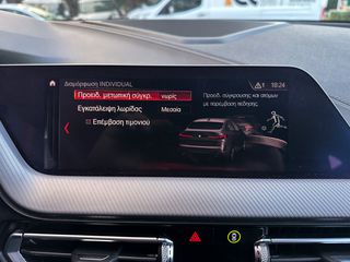 Bmw 218 2020 Ελληνικό,1ο Χέρι, M Packet,2 Ετη Εγγύηση-thumb-34