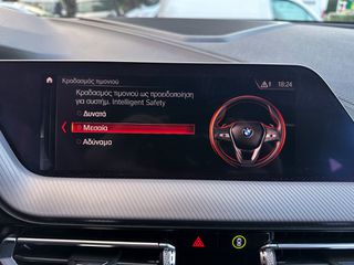 Bmw 218 2020 Ελληνικό,1ο Χέρι, M Packet,2 Ετη Εγγύηση-thumb-35