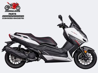 ΑΝΤΑΛΛΑΚΤΙΚΑ THRUST ALEXONE 125