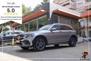 Mercedes-Benz GLC 300 2021 2.0cc Plug-in Hybrid 320hp (4Matic)