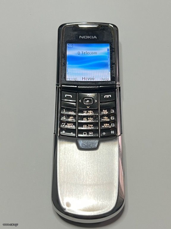 Nokia 8800