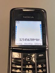 Nokia 8800-thumb-3