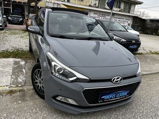 Hyundai i 20 2015 PANORAMİC 6 ΤΑΧΥΤΗΤΩΝ STYLE PACKET