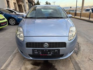 Fiat Punto 2008 ΠΡΟΚΑΤΑΒΟΛΗ 1500 ΕΥΡΩ!ΓΡΑΜΜΑΤΙΑ ΜΕΤΑΞΥ ΜΑΣ! ΧΩΡΙΣ ΤΡΑΠΕΖΑ
