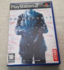 Fahrenheit - PlayStation 2