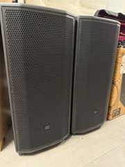 JBL PRX 835