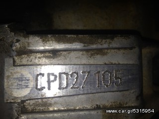 Audi A4 ...-thumb-2