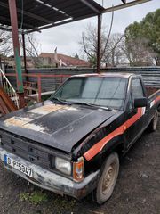 Nissan 200 SX 1989
