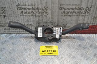 Φλασιέρα Volkswagen Passat Variant 1996-2005 4BO953503H