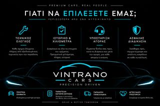 Fiat 500X 2018 Fiat 500X Mirror 1.6 MultiJet Automatic Ελληνικό 1ο Χέρι-thumb-15