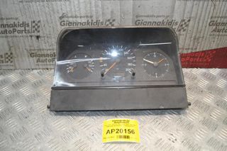 Καντράν - Κοντέρ Mercedes-Benz Sprinter 1996-2000 0005425201 110008847/001